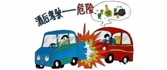 喝完一瓶啤酒之后，超過多長時間才能開車？交警：再說最后一次